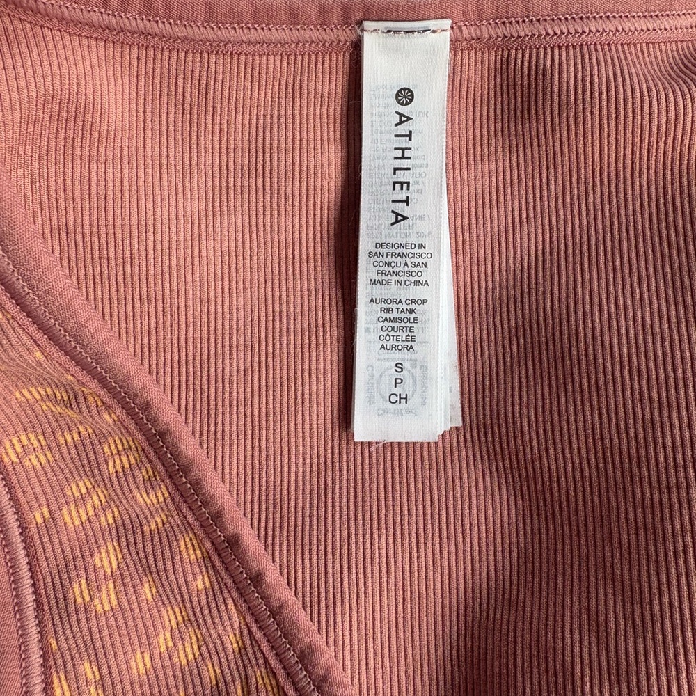 Athleta Brown Patterned Tank Top - image 3